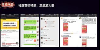 对于黑客来说不是出路是绝路！留下的回忆